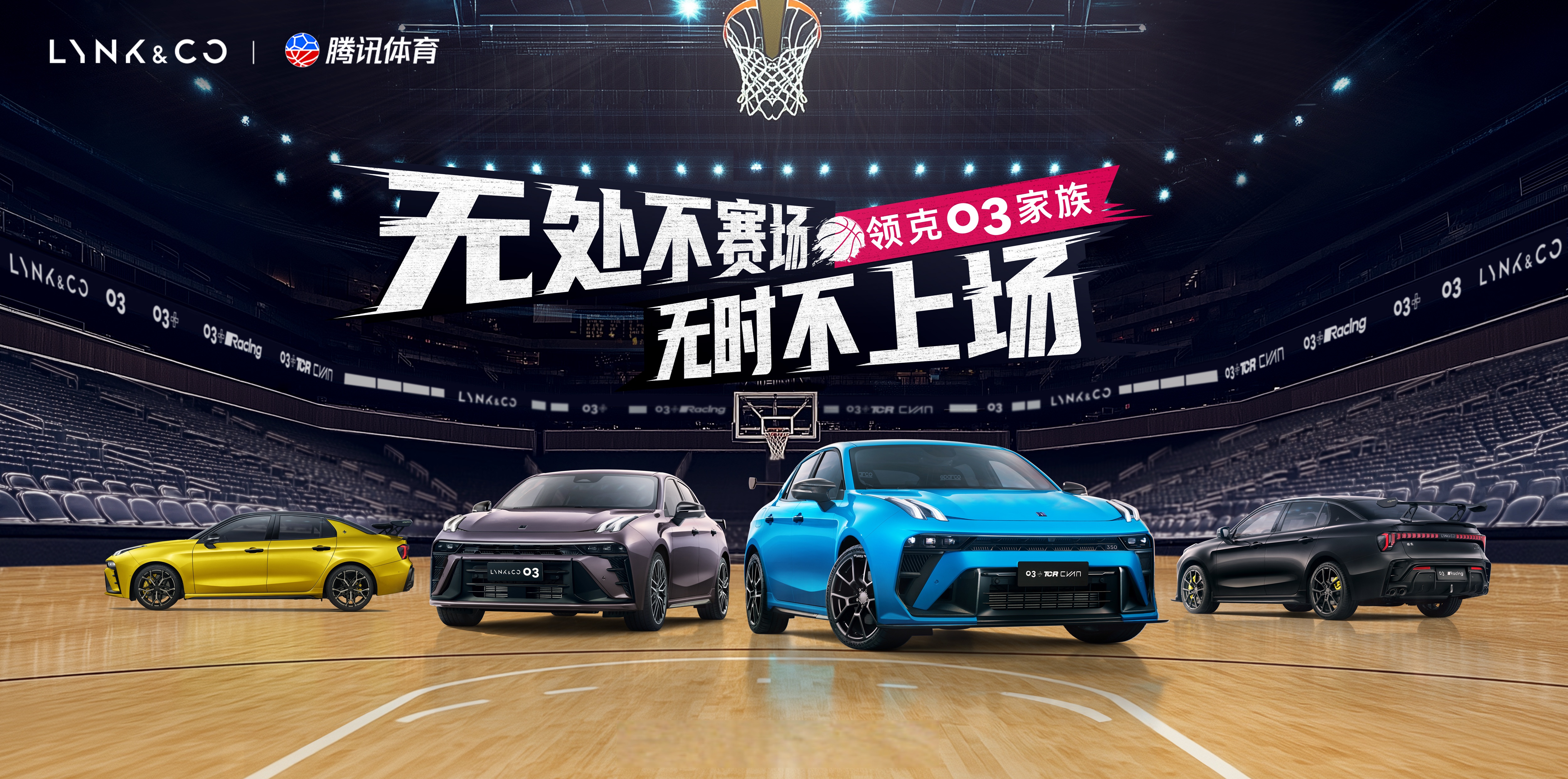 九游赛地聚焦——NBA总决赛加时末段热度飙升；上海久事官宣签约；话题不断；数据趋势出现新变化的简单介绍